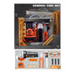 Picture of GENERAL TOOL SET 12PCS